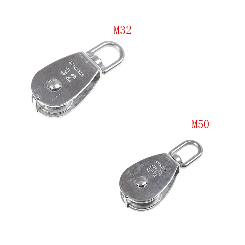

1Pcs M32/M50 Stainless Steel 304 Single Wheel Swivel Rollers Block Loading