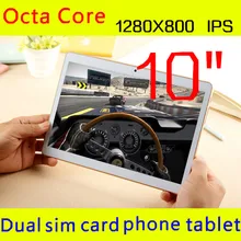 10 inch 3G The Tablet PC Octa Core 4G RAM 64GB ROM Dual SIM Card Android 5.1 Tab GPS bluetooth tablets 10 + Gifts