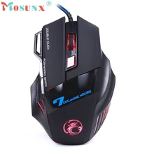 Beautiful Gift New 3200DPI LED Optical 7D USB Wired Gaming Game Mouse For PC Laptop Game Wholesale price May17