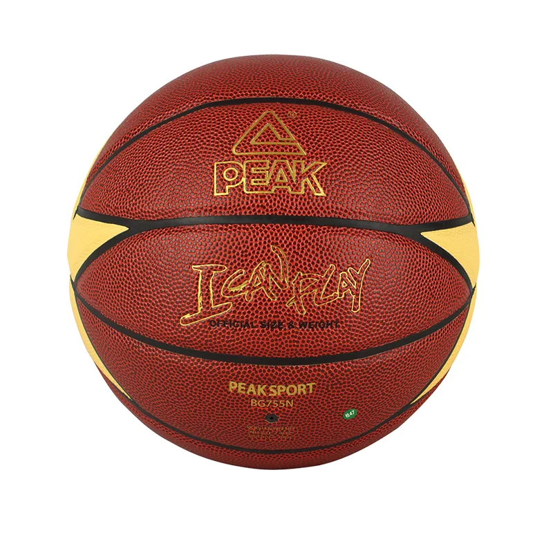 PEAK 7 Indoor Outdoor Basketball Training Ball PU High Elastic Wear Non