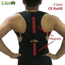 CE RoHS Корректор осанки для магнитной терапии для мужчин и женщин студентов боли в спине Регулируемый подтяжки поддержка плеча T174K03