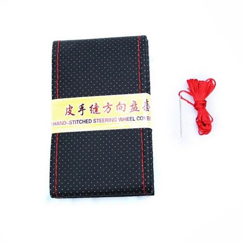 car steering wheel cover md