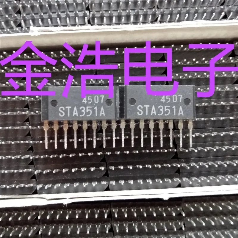 5 шт. STA351A ZIP-8 100% новый и оригинальный | Электроника