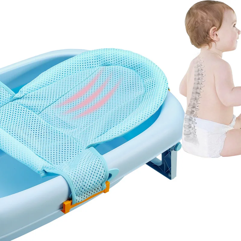 Подушка для купания младенцев сиденье для ванной нескользящие Детские шезлонг для ванной Чистая Детская ванна детская безопасность поддержка детский душ только сиденье
