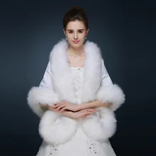 Зимняя Осенняя Свадебная шаль, меховая накидка из искусственного меха, свадебная зимняя накидка, свадебные подарки, Белая Шаль