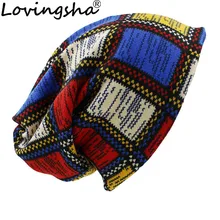 Lovingsha, бренд двойного назначения Зима Осень шапки для женщин женские тонкие шапочки Skullies винтажный дизайн женский шарф-маска на лицо HT040