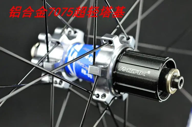 Sale PASAK MTB Mountain Bike Bicycle Milling trilateral CNC bearing hub ultra light wheel wheelset Rim 17