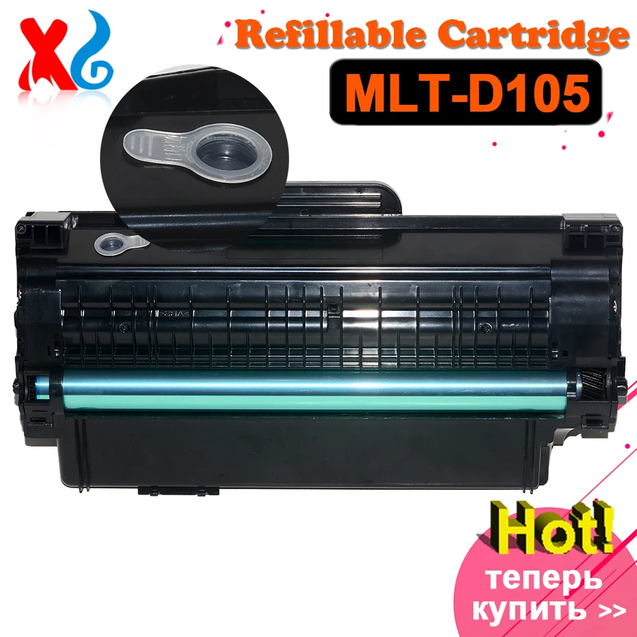 1X фотосовместимый сменный тонер картридж для Samsung ML 1911 1915 2525 2526 2580N 2581 SCX4600 4601 4623F 651P