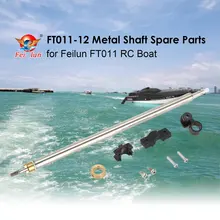 FT011-12 Steel Tube Pipe Assembly Metal Shaft Spare Parts Component for Feilun FT011 RC Boat Ship Speedboat Parts Accessories