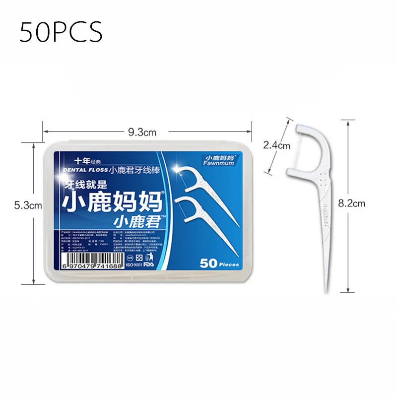 

FAWNMUM genuine superfine flossing round wire care dental floss bar cleaning plastic teeth toothpick home accessories 50PCS