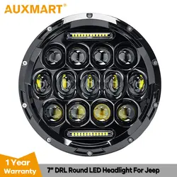 Auxmart 7 "75 Вт светодио дный лампы светодио дный дальнего света Здравствуйте lo H4 H13 фары для Jeep Wrangler JK 4 двери неограниченное TJ CJ