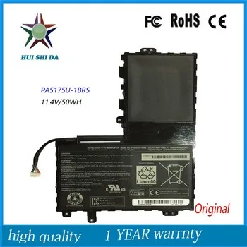 10,8 V 48Wh ноутбук Батарея для Toshiba Qosmio PA3757U-1BRS PABAS213 F60 F750 F755 T750 T851