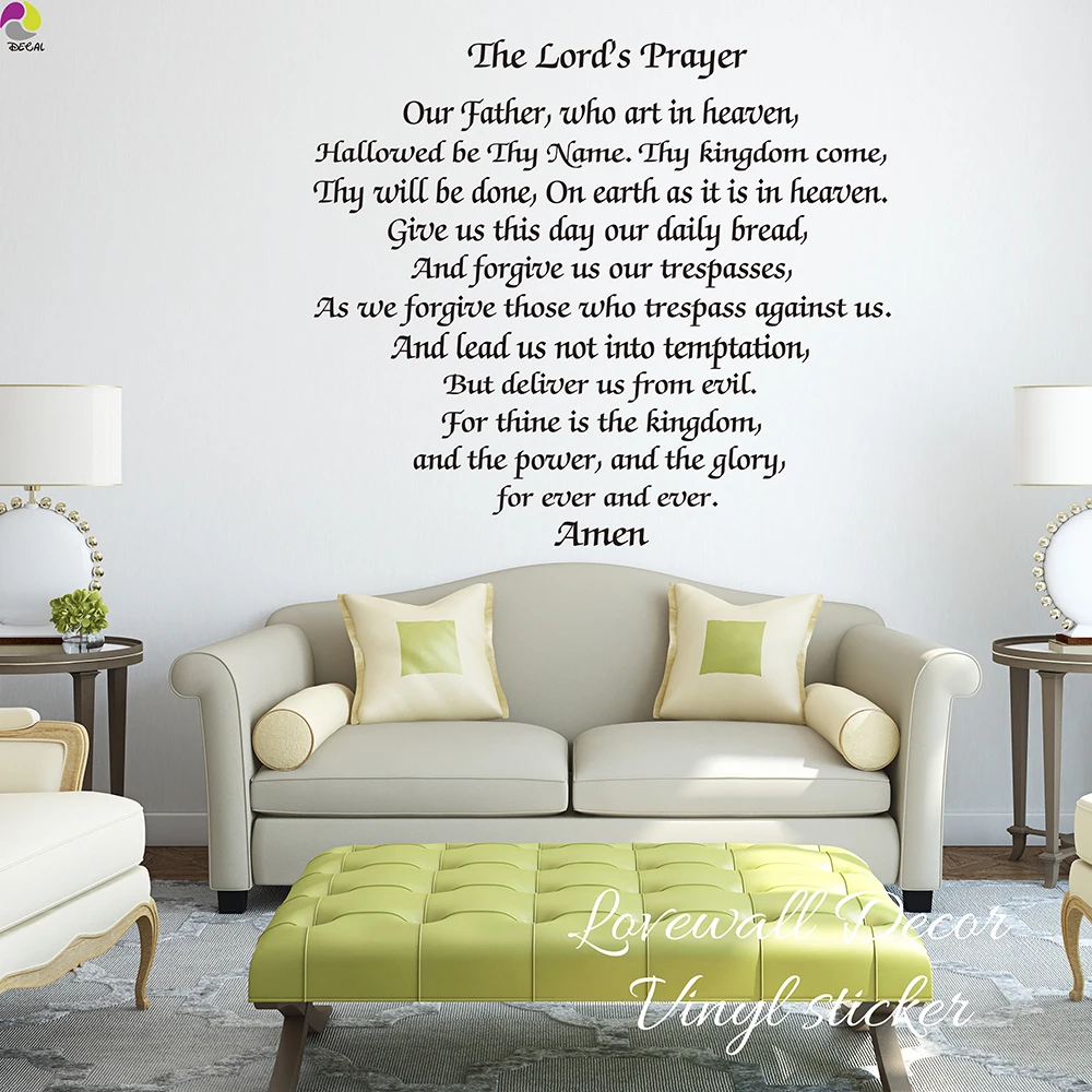 

The Lords Prayer Wall Sticker Bedroom Living room Bible Scripture Inspiration Motivation Amen Quote Decal Kitchen Vinyl Decor