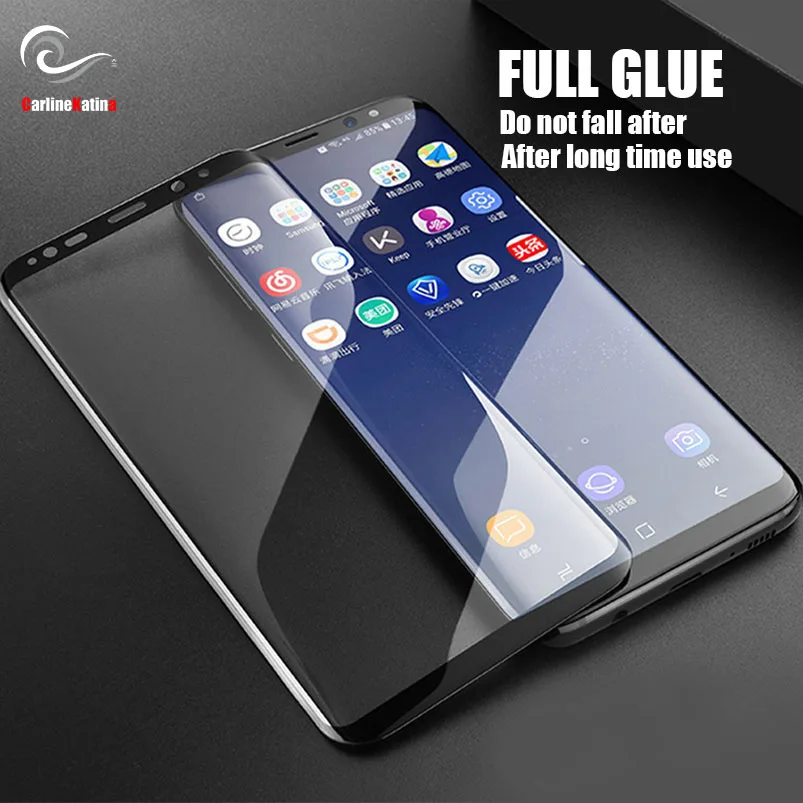 FULL GLUE Tempered Glass Screen Protector For Samsung