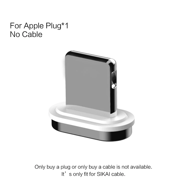 for iphone only plug Магнитные кабели 3 в 1 Micro usb Type C 5A 3A супер быстрая зарядка для iphone huawei P10 20 honor мобильный телефон данных SIKAI QC 4,0 - Цвет: for iphone only plug