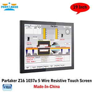 z16 1037u