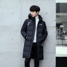 Модная новинка Мужская длинная парка однотонное повседневное теплое толстое пальто оверсайз свободное зимнее пальто