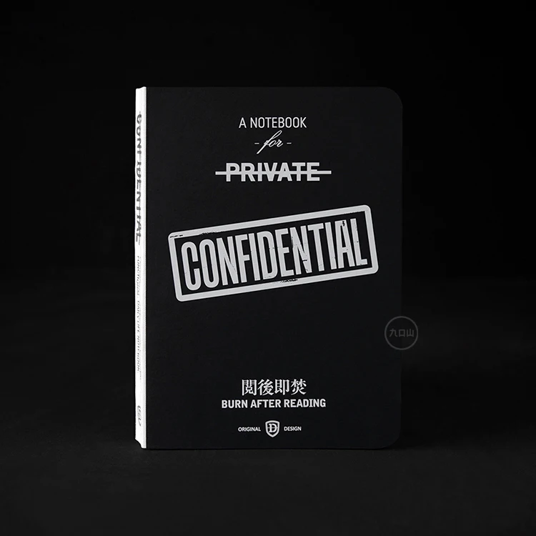 Confidential theme hardcover cool fashion lined notebook 13*18cm diary book 256 pages free shipping