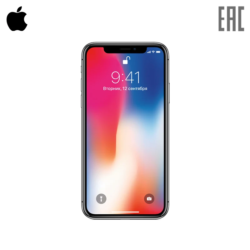 

Смартфон APPLE, Серый
