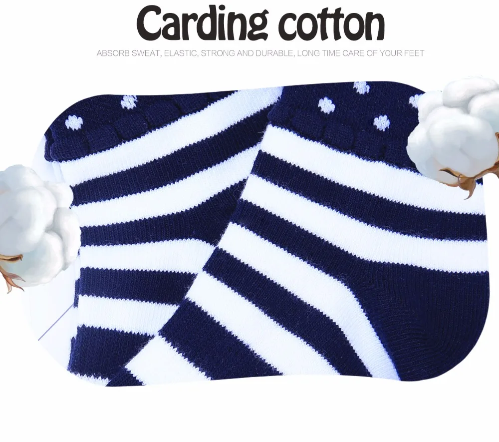 kid sock 03