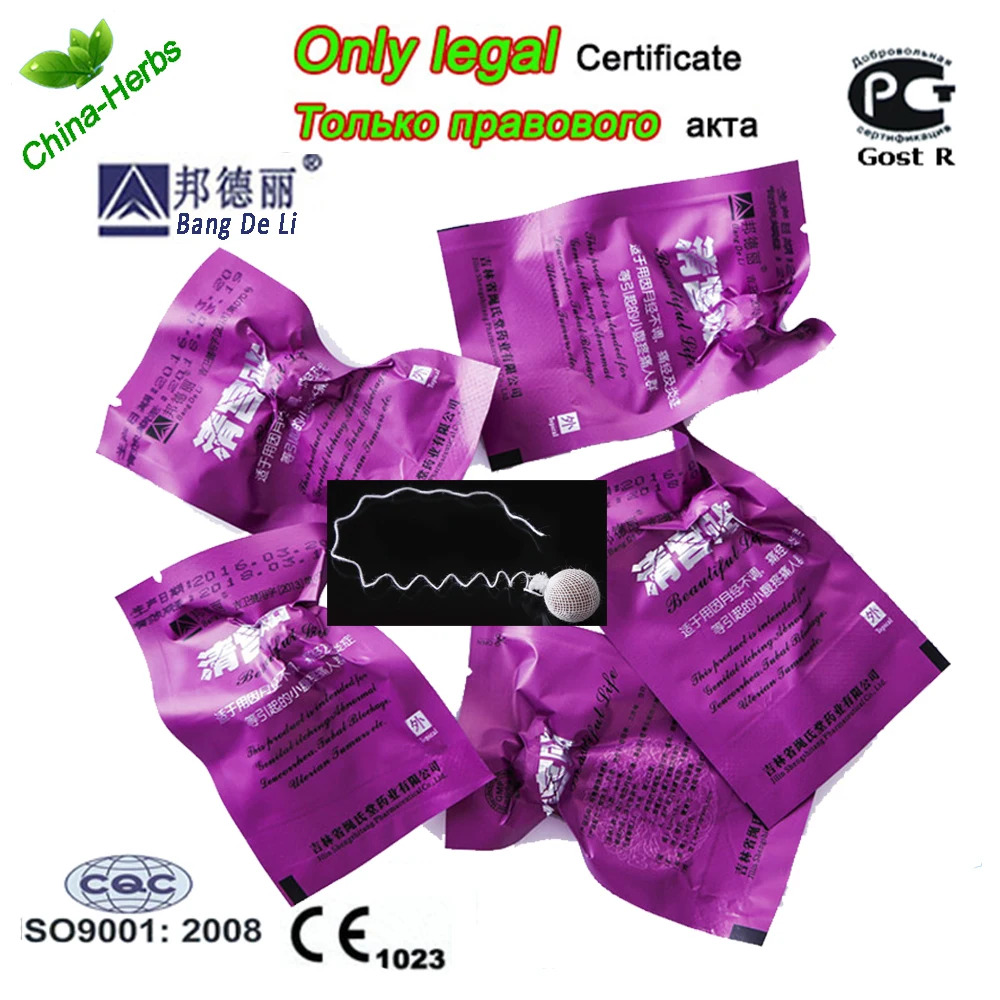 300pcs Beautiful Life Tampon Bang De Li Clean Point Tampons Womb Detox Pearls to treat vaginitis Herbal Tampons Qing Gong Wan Wholesale Beauty & Health