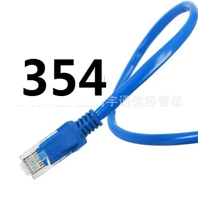 

lieve 2019 Cat5 RJ45 Ethernet Cable Internet Network LAN Cable Connector66999
