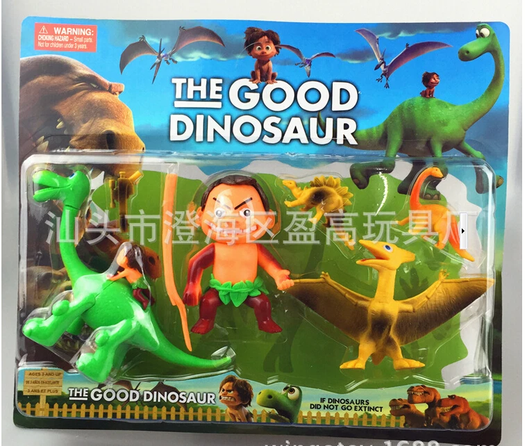 good dinosaur figures
