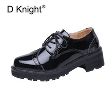 Для женщин Туфли-оксфорды из натуральной кожи мода круглый носок на шнуровке перфорацией женские оксфорды женские британский кампус обувь