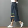 Skirts
