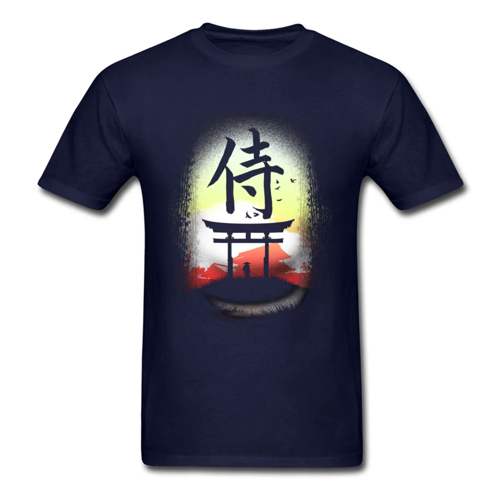 Samurai Counrty_navy