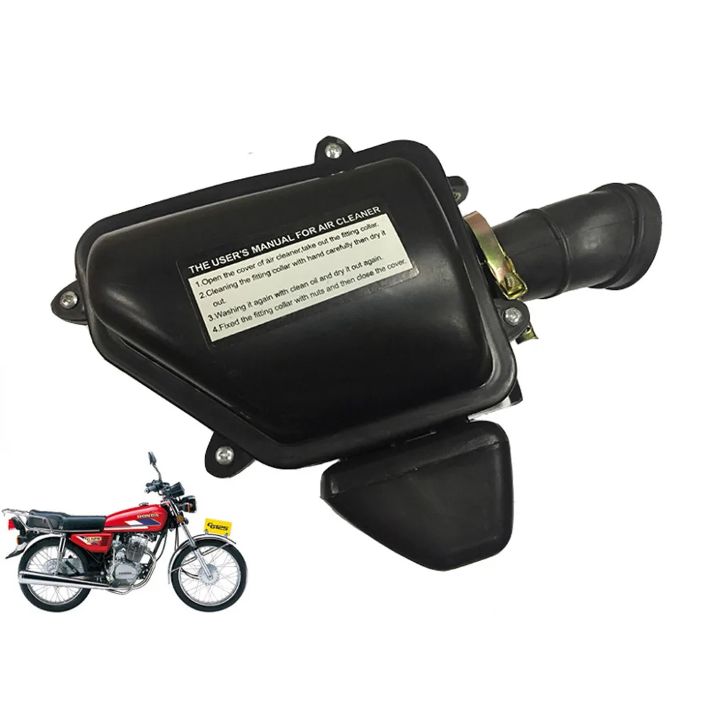 

Motorcycle air cleaner air filter complete for Honda 125cc CG125 spare parts