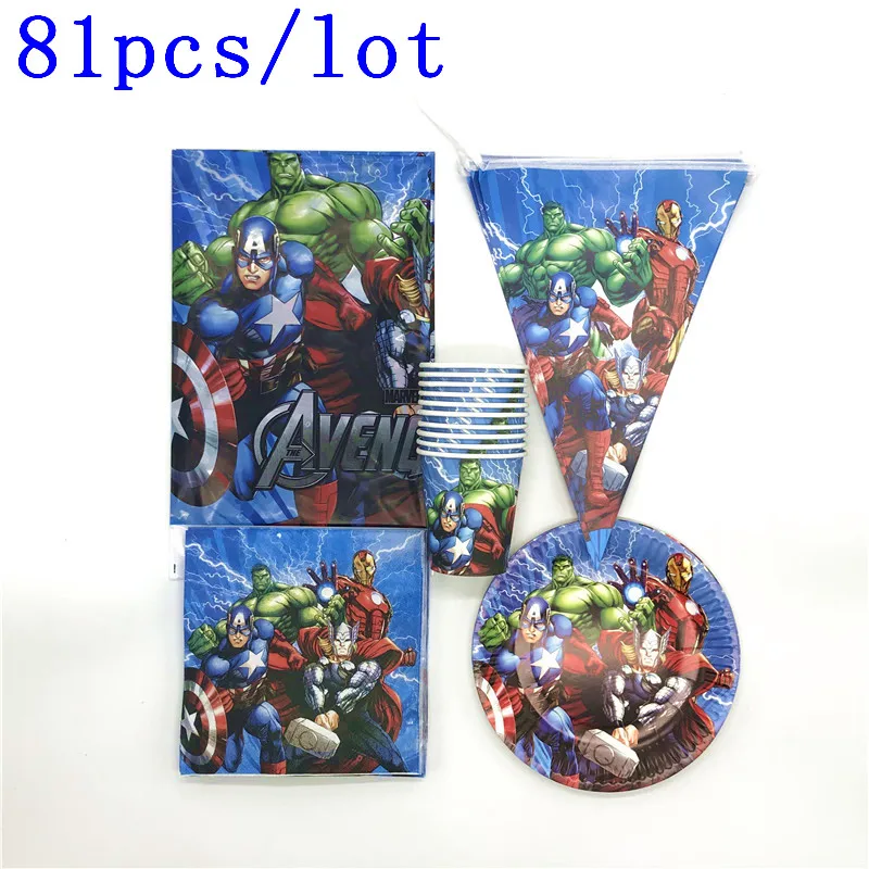 

The Average Theme Design Disposable Tableware 81Pcs /Lot Paper Plates +Cups+Napkins+Flags+Tablecloth Birthday Party Supplies