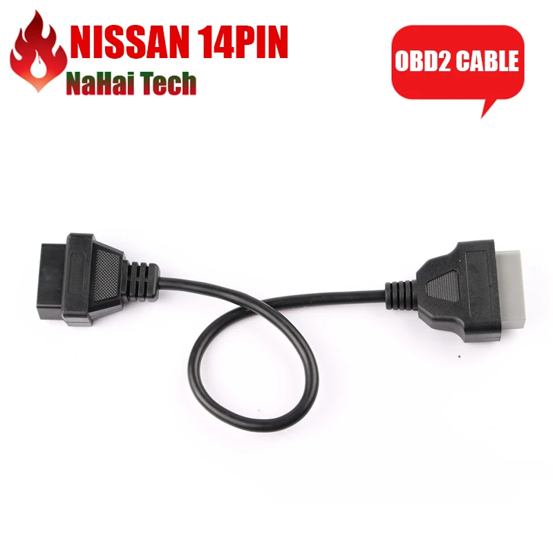 Nissan 14 pin распиновка