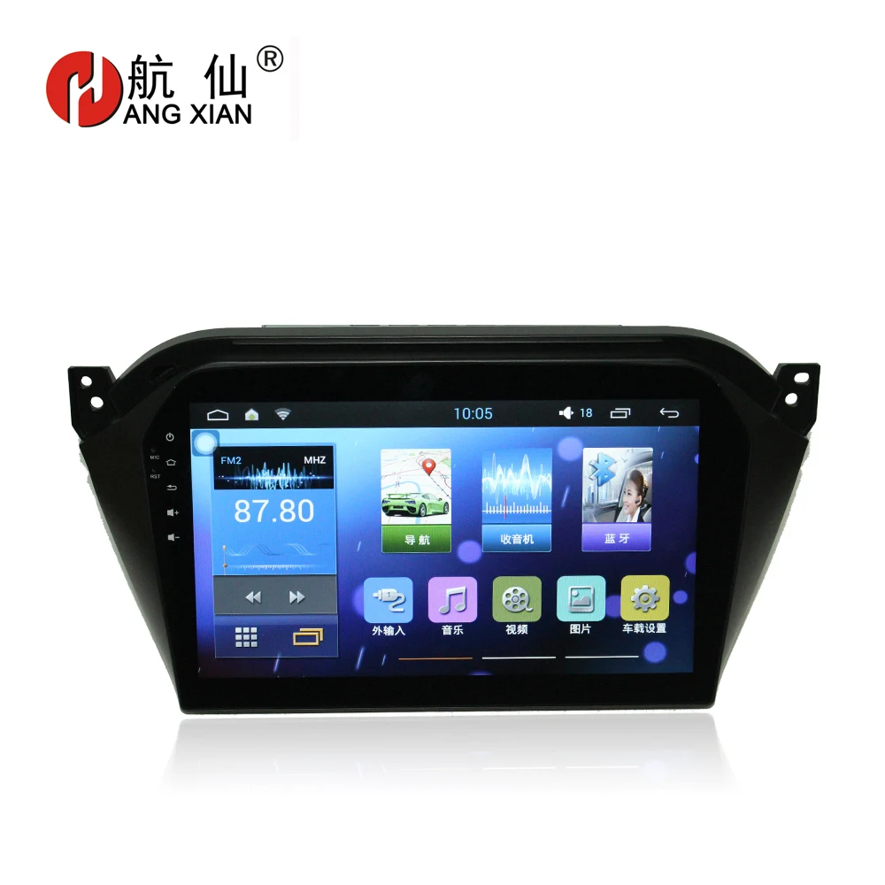 

Free shipping 10.2" Car gps for 2015 JAC Refine S2 Quadcore Android 7.0 car dvd player with 1 G RAM,16G iNand,steering wheel