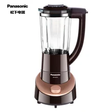 1000 мл Многофункциональный миксер с титановым покрытием, насадка для резки стекла, соковыжималка, шлифовальная машина, Подарочная чашка для переноски