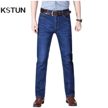 Мужские прямые Стрейчевые синие и черные повседневные мужские длинные брюки, модные весенне-летние джинсы для мужчин