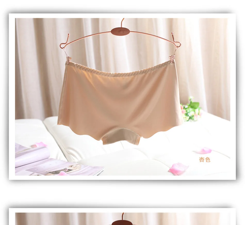 2017 New Arrival Girls Safety Pants Ice Silk Seamless Underpants Women Safety Shorts Plus Size Underwear Panties 16