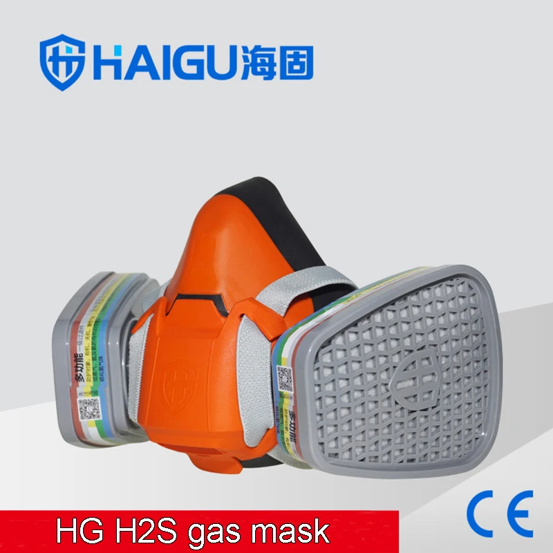602 H2S респиратор, противогаз эффективное Силикагель Защитная маска против аммиака сероводород химических противогаз