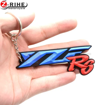 

For YAMAHA YZF R6 R1 YZFR1 YZFR6 Motorcycle Accessories Soft Rubber Motorbike Parts Key Ring Moto Keychain High Quality