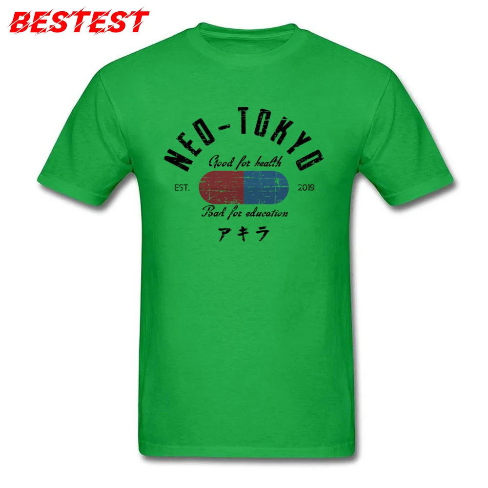 Customized Neo Tokyo Tshirts for Students 2018 Fashion Summer Fall O Neck Cotton Fabric Short Sleeve Tshirts Tee Shirt Neo Tokyo green