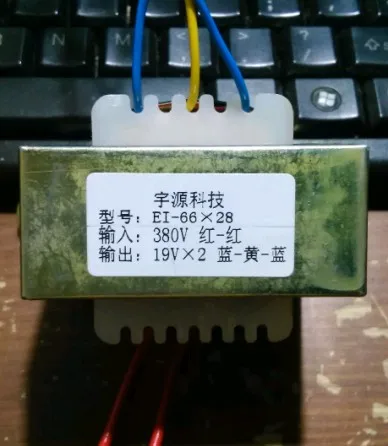 

30W input 380V 2/0.8A x 19V arc welding inverter control transformer can be customized