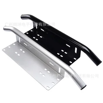 

by DHL or EMS 50pcs Black Aluminum Bull Bar Front Bumper License Plate Mount Bar led work light Light Bar bracket