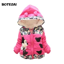 New 2015 Autumn & Winter Children Minnie Hoodies Jacket & Coat Baby Girls Clothes Kids Toddle Outerwear Warm Coat Age 1-4T