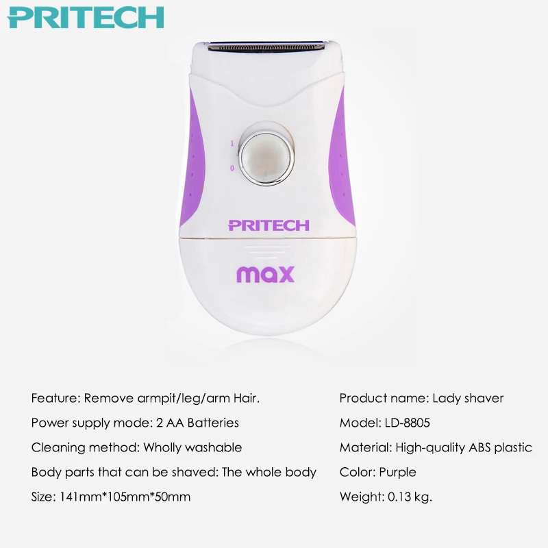 Pritech женский эпилятор электрический средство для удаления волос на теле