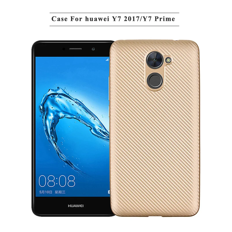 carbon fiber silicone case huawei y7 2017 y7 prime (4)