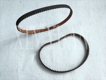 

Toothed belt 6AT 3*267 ,00.580.5523,the original parts