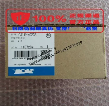 

NEW&ORIGINAL CJ1W-NC233