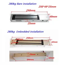 280 кг 600lb одной двери 12 В Электрический замок для двери магнитный электромагнитный замок силы для проведения Система контроля доступа