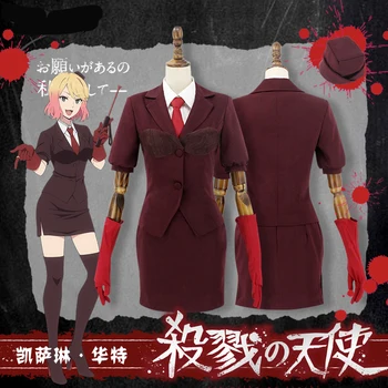 

Satsuriku no Tenshi Angels of death Ward Catherine Cosplay Costume halloween costume outfit