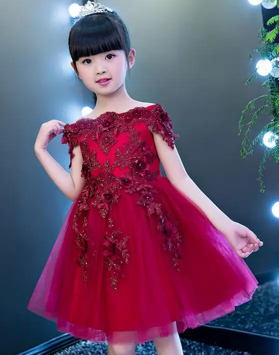 QQ20170907231344